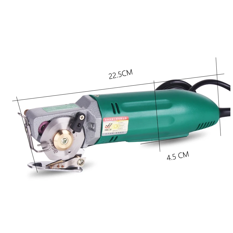 Электрические ножницы PINTUDY 56 Вт вращающееся лезвие автоматический резак