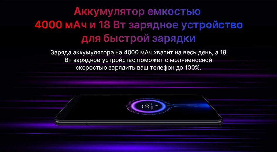 Смартфон Xiaomi mi 9T Red mi K20, 6 ГБ, 128 ГБ, глобальная версия, Snapdragon 730, камера 48 МП, 4000 мАч, 6,3" AMOLED дисплей, всплывающее Селфи