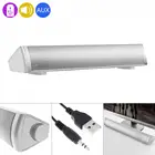 SADA V-105, мультимедийные звуковые панели, динамик, компьютерная полоса, динамик с 2 динамиками и стереозвуком объемного звучания