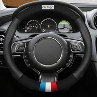 auto car steering wheel cover for jaguar xf xe xk xj x351 xjl xfl xel x type s type f type e type e pace f pace i pace