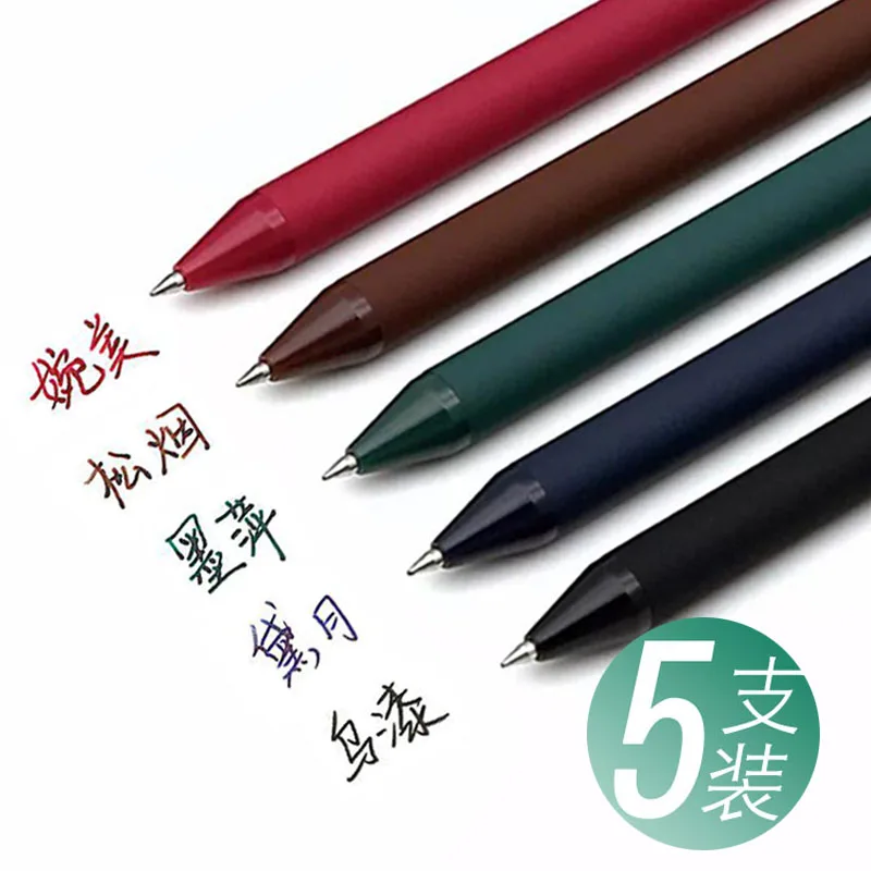 

Retro Colors Bullet Shaped Penpoint Colour Ink Press Gel Pen Macarons Pen Body Black Ink 0.5 mm Written Width Simple Comfortable
