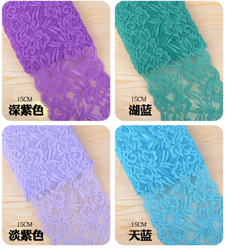 Мягкая эластичная кружевная лента из спандекса 15 см для одежды платья нижнего