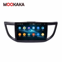 for honda crv px6 2 din ips touch screen android 10 0 car multimedia player 2011 2015 audio radio stereo wifi gps navi head unit