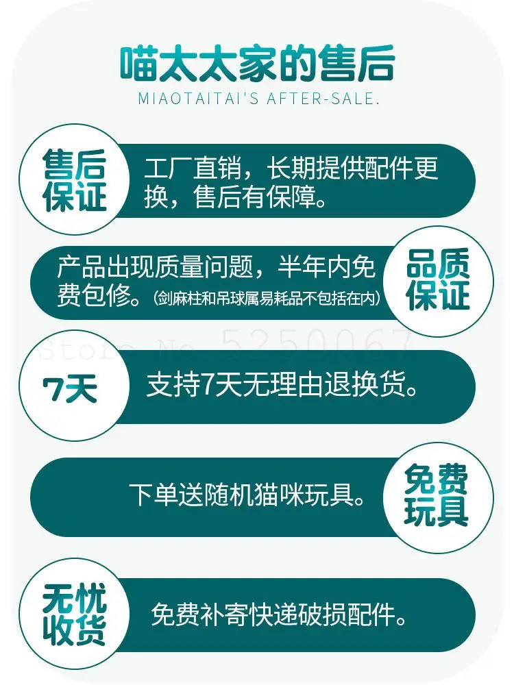 Деревянная рамка для кошек всесезонный домик кошачьего туалета Когтеточка