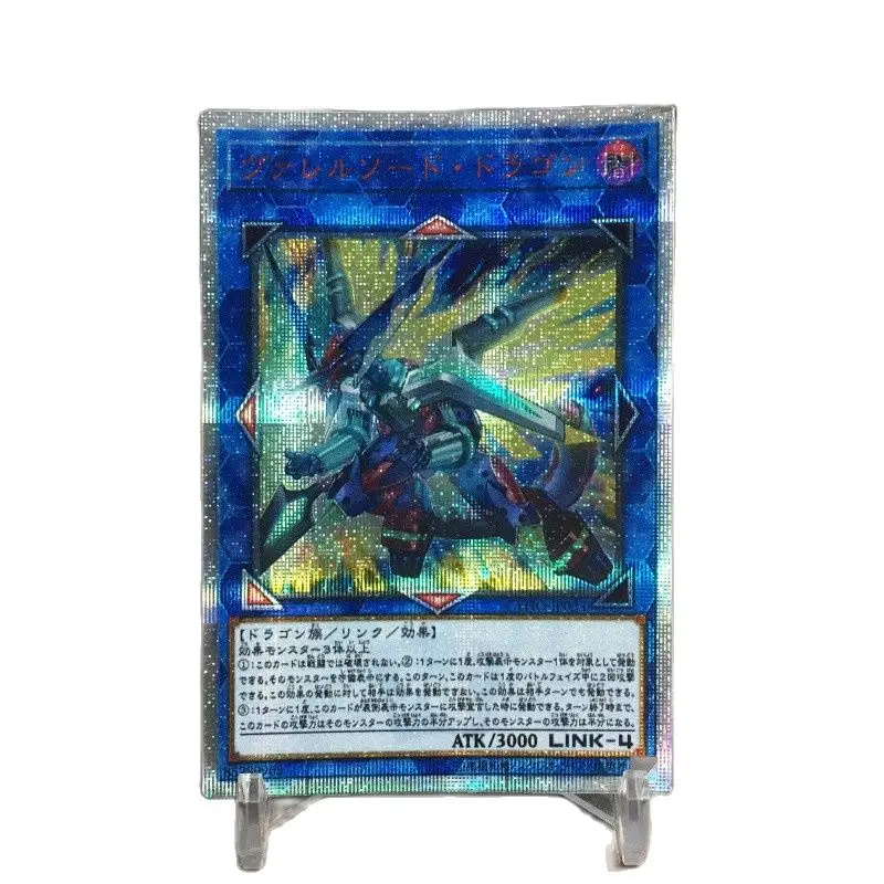 

Коллекция карт Yu Gi Oh для самостоятельной сборки, 20 красных сломанных японских игр с байонетным креплением и драконом, 1005