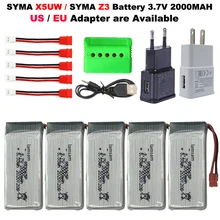 3 7 V 2000mAh улучшенная батарея/USB зарядное устройство (5in1) для SYMA Z3/X5UW