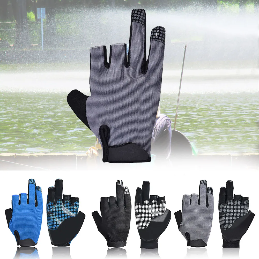Новинка 1 пара 3 пальца противоскользящие Светоотражающие перчатки лодка гребля