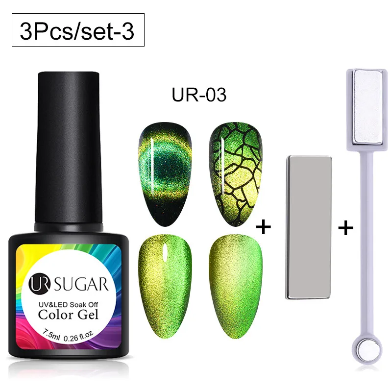 3pcs set3 UR SUGAR 9D Chameleon Cat Eye Nail Gel Galaxy Magnetic Soak Off UV/LED Nail Varnish Semi Permanent Manicure Gel Lacquer 7.5ml - Цвет: 3pcs set3