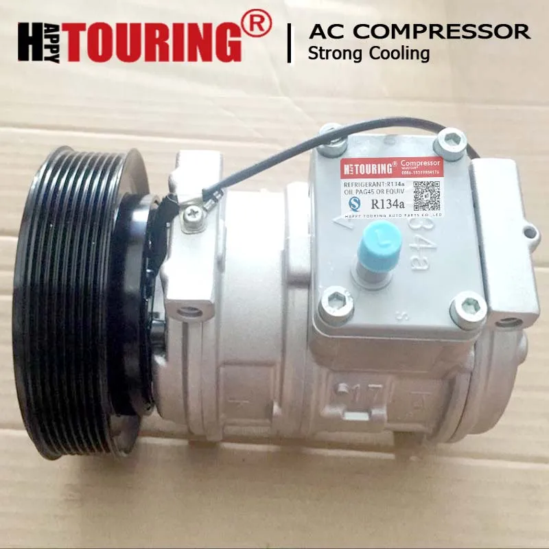 10PA17C AC компрессор для трактора 7600 7700 7800 7210 RE46609 TY6764 RE54254 RE69716 447100-2388 447100-2381 447200-5031 |