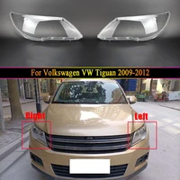 car headlamp lens for volkswagen vw tiguan 2009 2010 2011 2012 car replacement auto shell cover