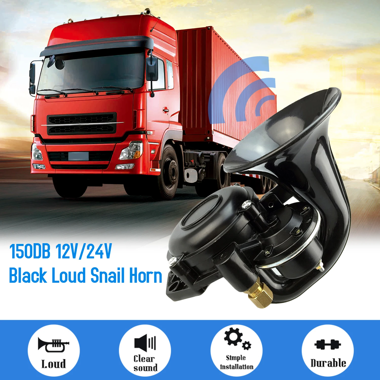 Универсальный 12V/24V 120DB громкий один трубы Улитка воздушный рожок сирены