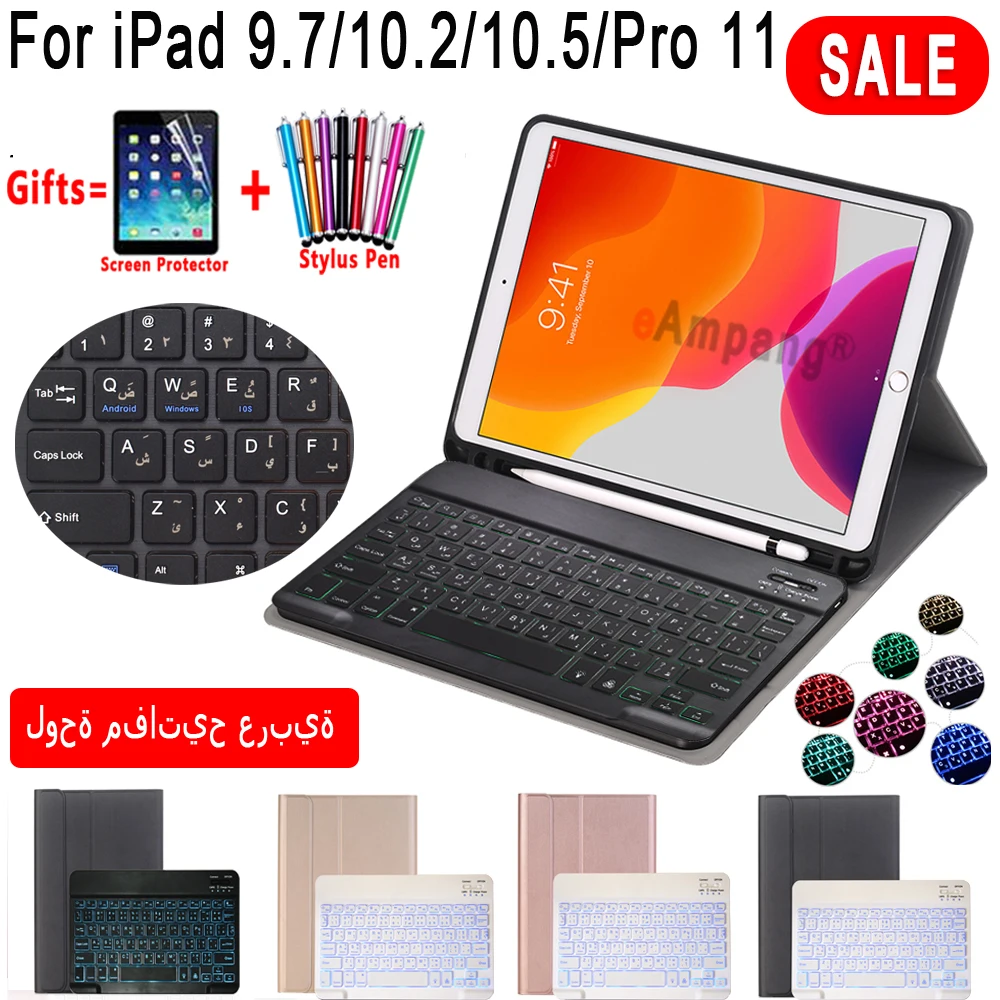 Чехол с подсветкой и арабской клавиатурой для iPad Mini 5 4 9 7 2017 2018 5th 6th Air 1 2 3 2019 3rd Pro 10 11