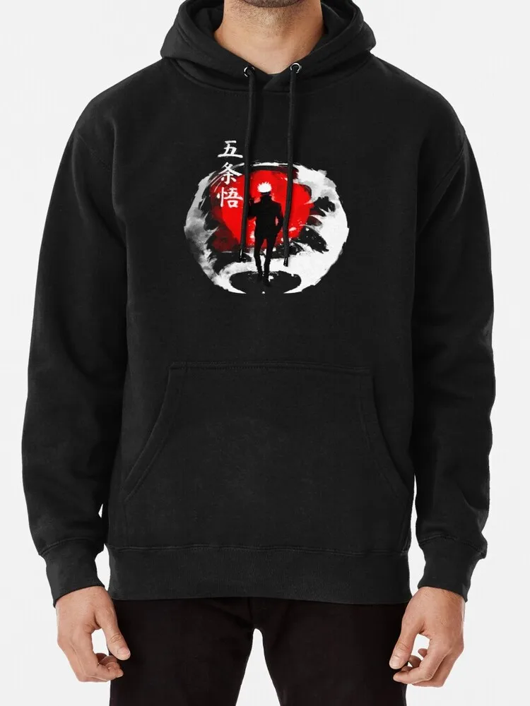 Традиционная Футболка Gojo (Темная версия) 100% хлопок японская футболка Satoru Gojou Ink