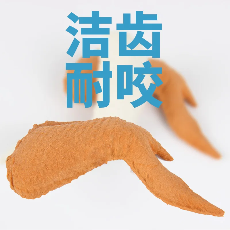 Товары для домашних животных игрушка собак из термопластичной резины педиалка