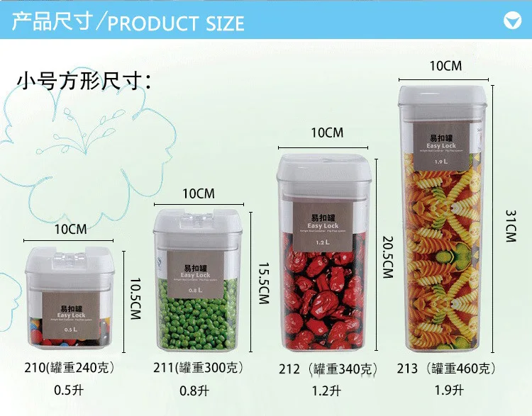 

5 pcs Environmental protection food storage tank storage containers kitchen storage container Vacuum sealed storage tank