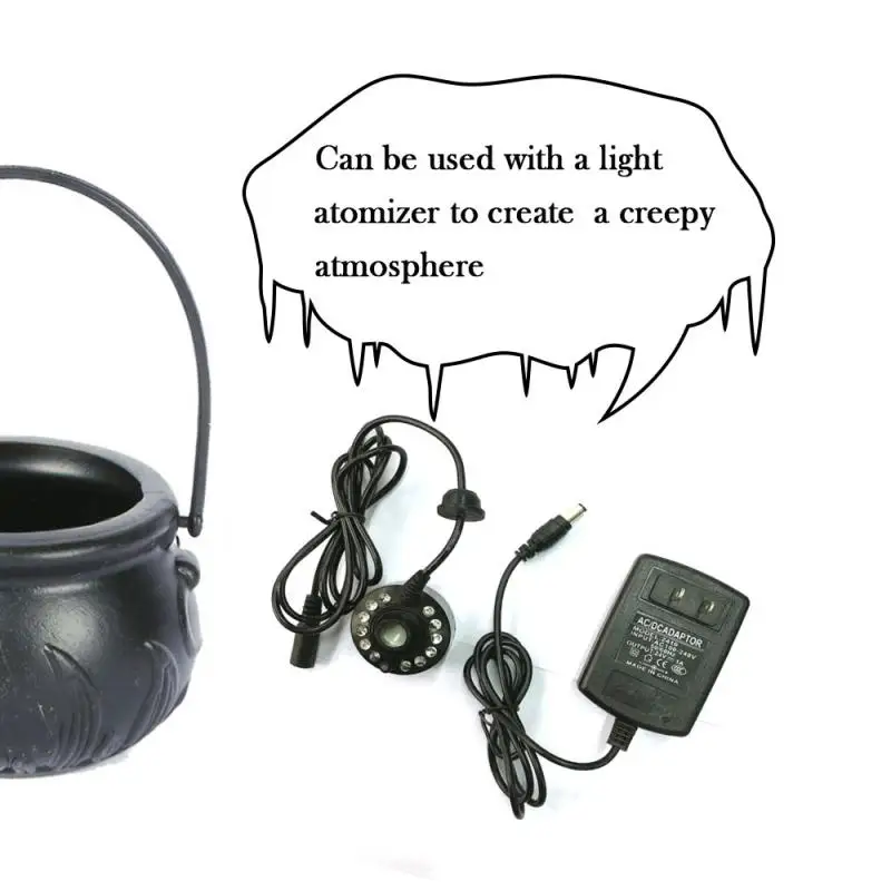 Горшок ведьмы для Хэллоуина генератор дыма фонтан тумана изменяющий цвет