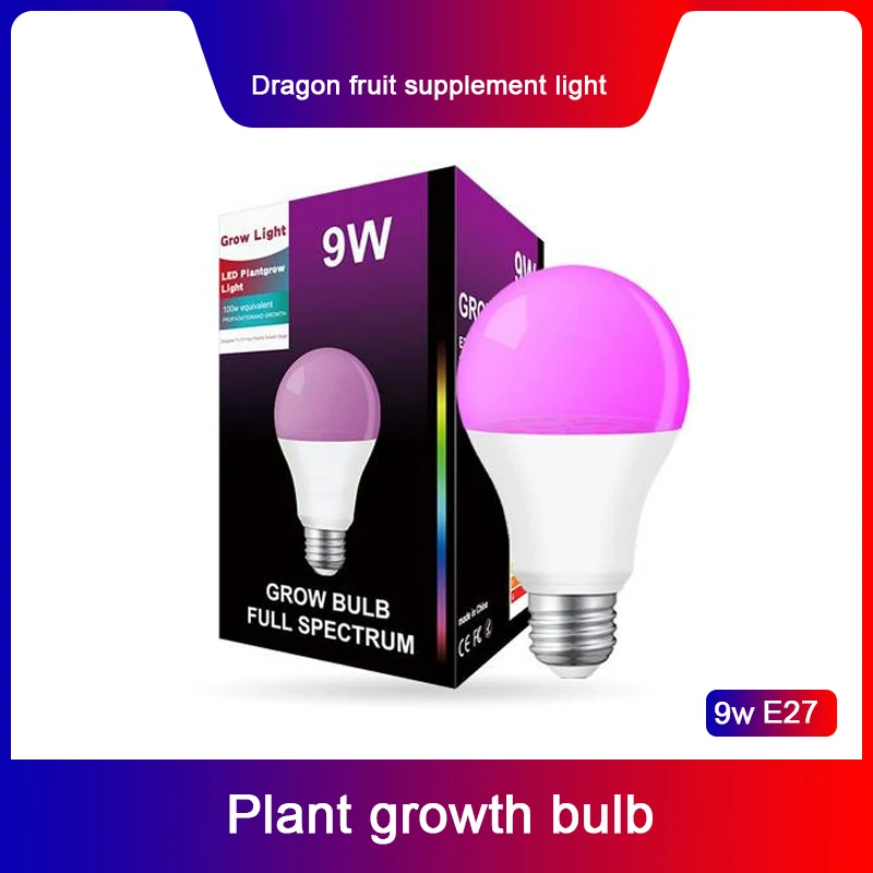 

Светодиодная лампа для роста растений LedE27, лампа полного спектра для выращивания растений с зажимом, 9 Вт, 9 Вт
