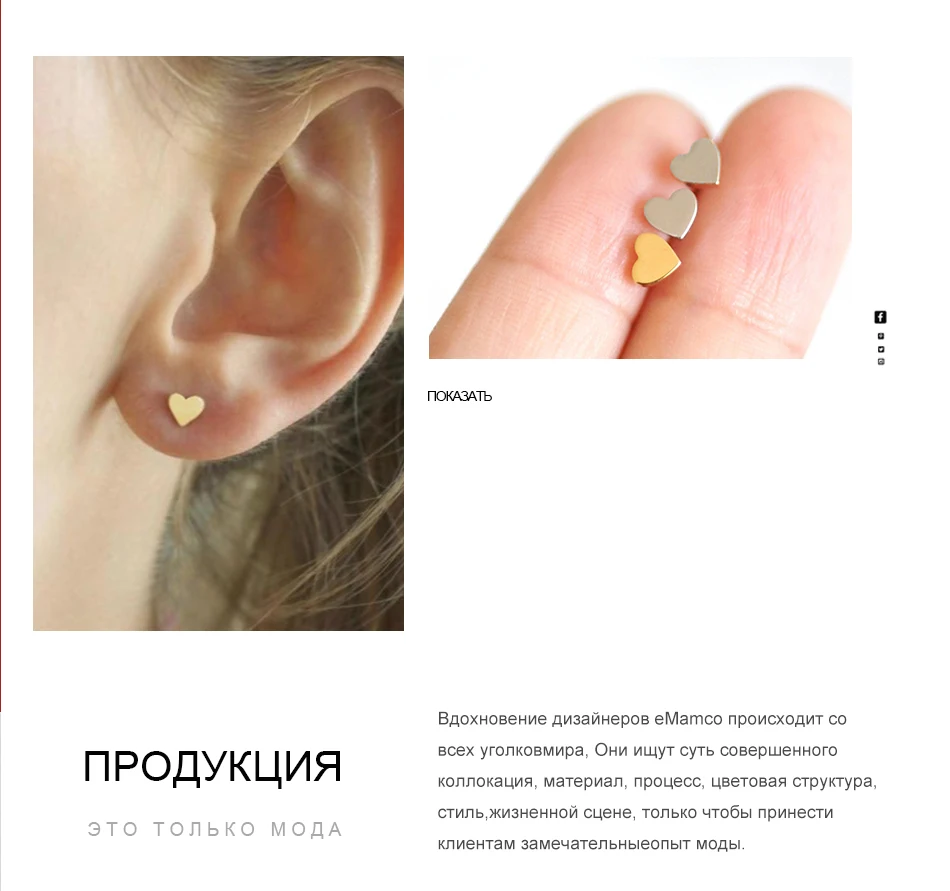 Модные золотые серебряные серьги-гвоздики из нержавеющей стали для женщин офисные маленькие Эффектные серьги-гвоздики минималистичные вечерние ювелирные изделия