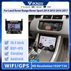 Автомобильная магнитола Android для Land Range Rover Sport 2014 2015 2016 2017 AC Panel LCD климатический мультимедийный плеер