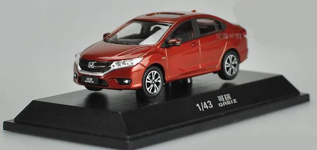 Honda Greiz