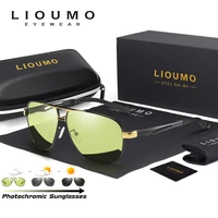 lioumo intelligent change color sunglasses men polarized photochromic glasses women uv400 driving eyewear gafas de sol hombre