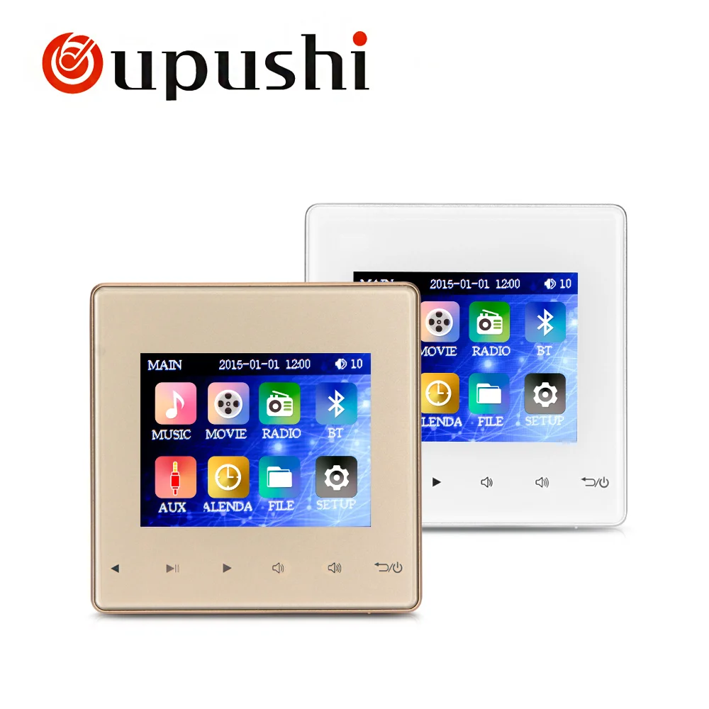 OUPUSHI B3 Умный домашний Мини Настенный усилитель Bluetooth FM усилитель мощности с встроенными динамиками фоновый музыкальный контроллер