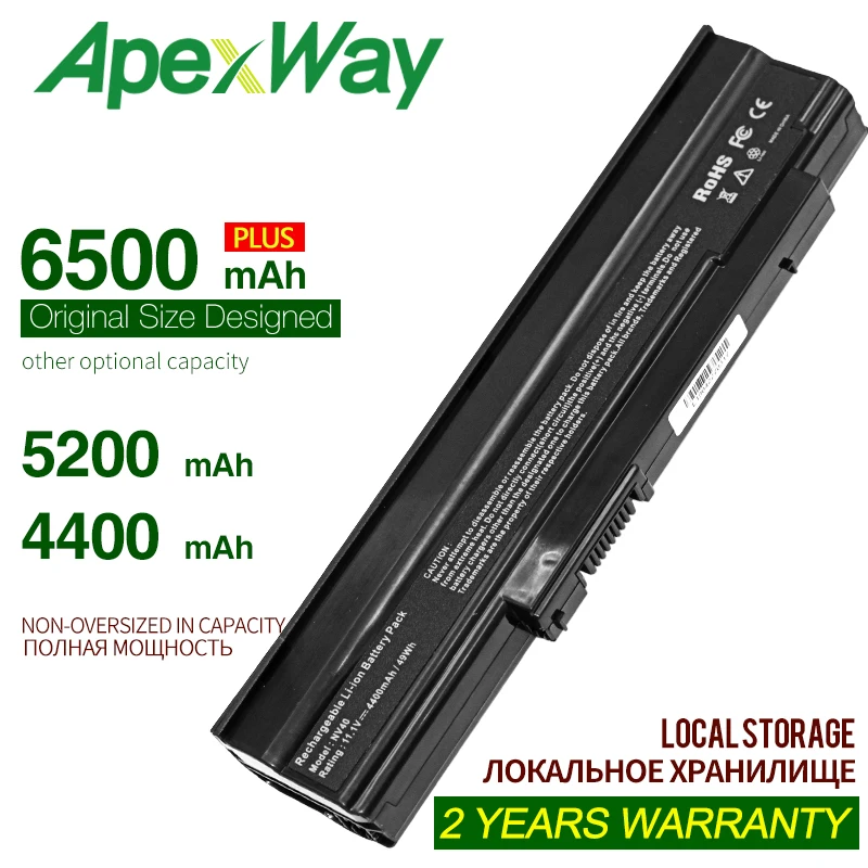 Аккумулятор ApexWay для ноутбука ACER Extensa 5635 11 1 В 6500 мАч 6C 5635G 5635Z AS09C31 AS09C71
