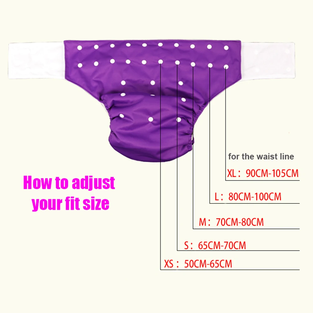 Подгузник для недержания моющиеся регулируемые подгузники взрослых черного и