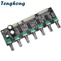 tenghong 12v 5 1 digital power audio preamplifier board dual power supply audio preamp board adjustable frequency with ic block