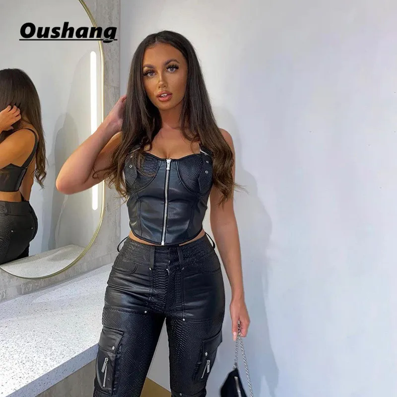 

Irregular Faux Pu Leather Zipprt Tank Top Women Chic Gothic Adjustable Street Crop Top Female Party Club Sheath Camisole