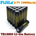2021 100% Новый 3,7 V TR18650 19900mAh литий-ионный аккумулятор большой емкости для фонарика