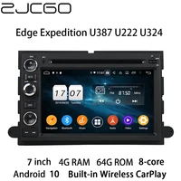 car multimedia player stereo gps dvd radio navigation android screen for ford edge expedition u387 u222 u324 20032017