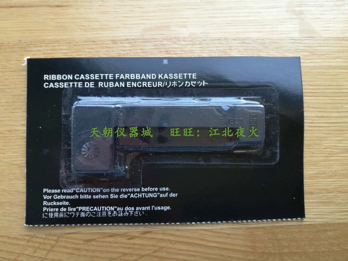 

Измеритель толщины покрытия TIME5300, TH110, TH140, Leeb