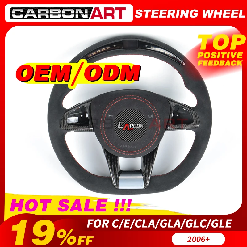 Светодиодный гоночный руль для Mercedes C E class W176 CLA GLC GLE C180 C200 CLA180 E400 W218 экран дисплея |