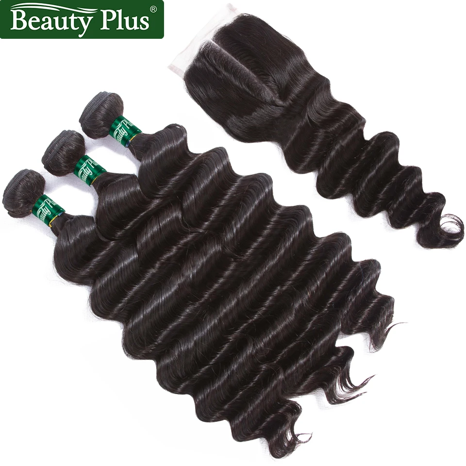 Перуанские волосы свободные глубокая волна с закрытием 3 пучки remy ткет