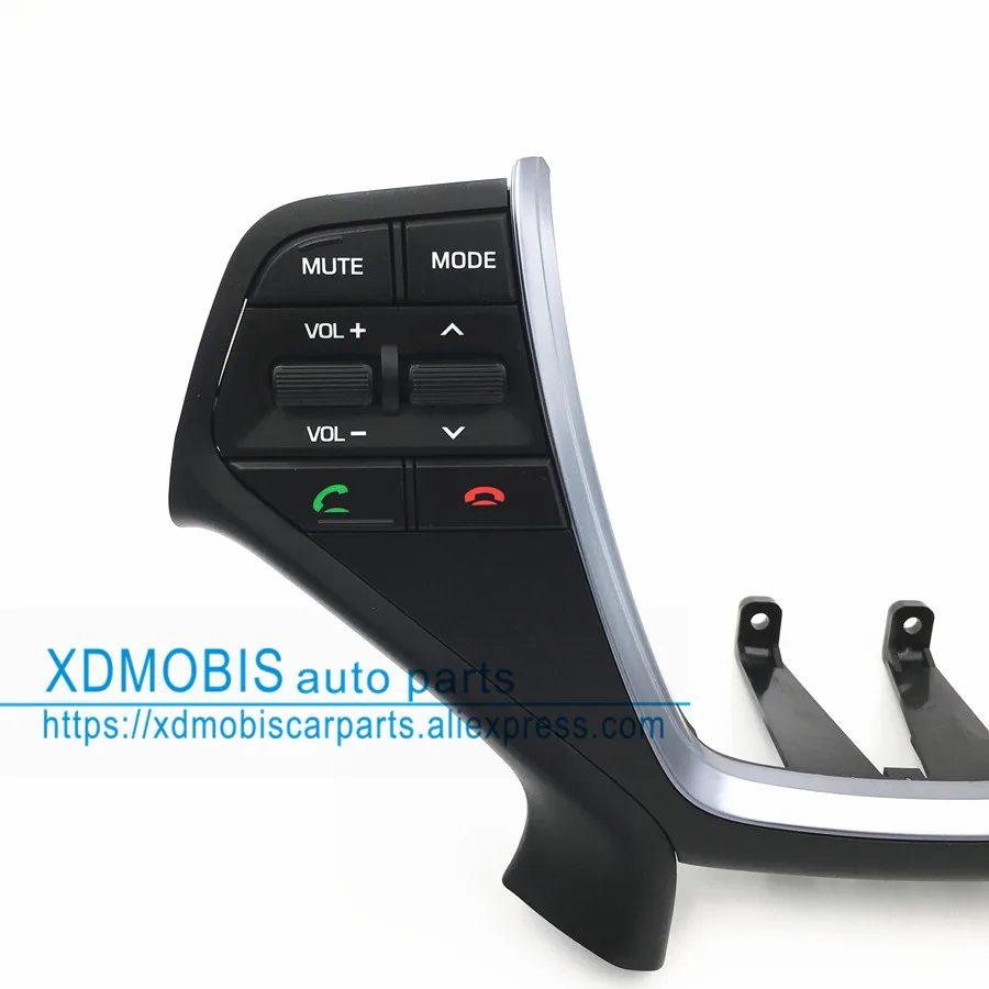 Круиз-переключатель с фиксированной скоростью Bluetooth переключатель громкости