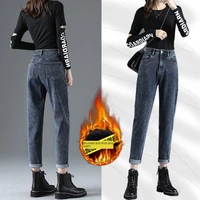 super stretchy jeans womens distressed jeans spring autumn high waist straight harem pants fleece lined baggy jeans women denim