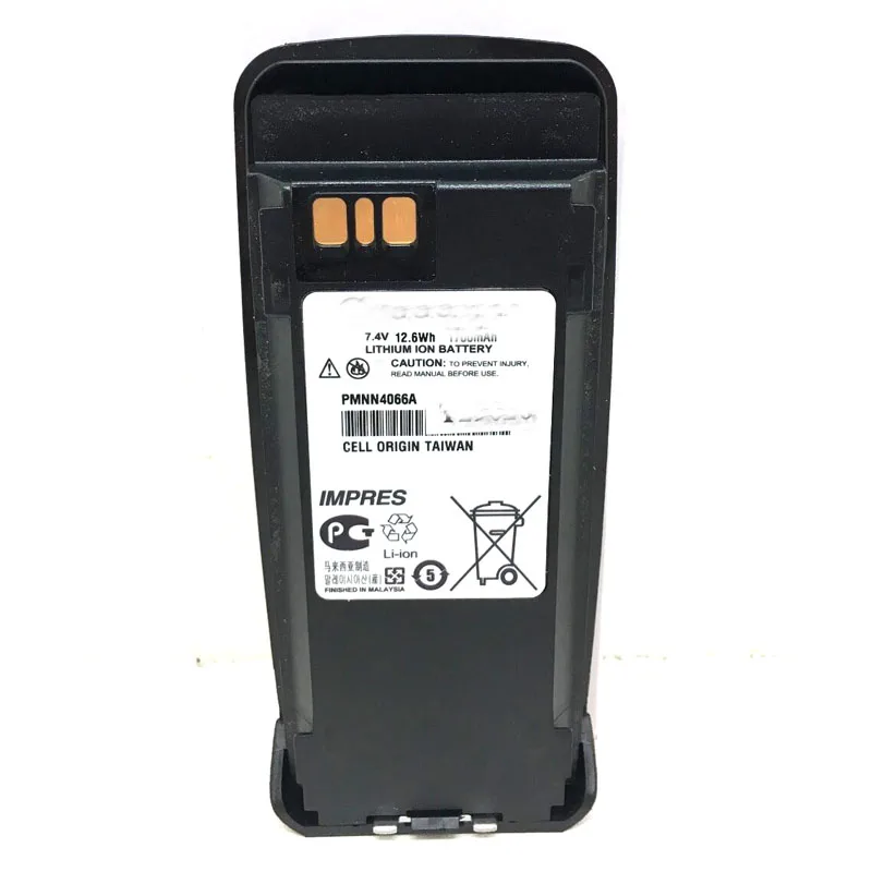 PMNN4065 PMNN4066 PMNN4077 1800 мА/ч, MOTOTRBO IMPRES литий-ионный аккумулятор для Motorola DP3600 P8268 DGP8050 DEP550 DEP570 DGP6150 DR3000