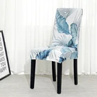Эластичный съемный чехол для подушки на стул для дома, гостиной, кухни, столовой, моющееся сиденье