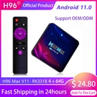 ТВ-приставка H96 Max на Android 2,4, 6K, 3D, 5,8ГГц, Wi-Fi, 163264 ГБ