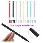 1 комплект, легкий силиконовый чехол, защитный колпачок, держатель-наконечник для iPad, Apple Pencil, сенсорная ручка 2-го поколения, чехол со стилусом, аксессуары