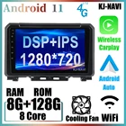 Мультимедийная магнитола для Suzuki Jimny JB64, Android 11, IPS, сенсорный экран 9 дюймов, GPS-навигация, стерео, для Suzuki Jimny JB64 2018 2019 2020