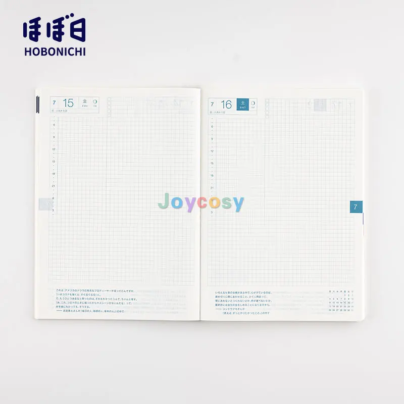 Блокнот Hobonichi 2022 Cousin Avec (начинается в январе) [начиная с понедельника] размера A5