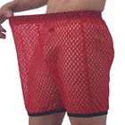 Мужская одежда для сна, шорты, большие сетчатые сотовые сетчатые мужские домашние Пижамные шорты, сексуальная нейлоновая Бриллиантовая Мужская прозрачная Пижама