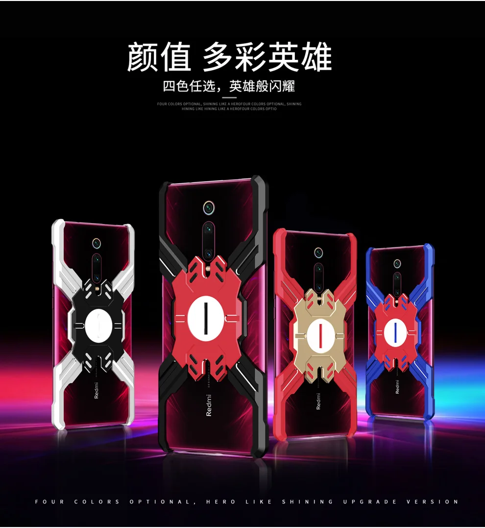 Герой Marvel Elements Алюминиевый металлический бампер чехол для Xiao mi Red mi K20/Pro/mi 9 T/mi 9 T/Pro тонкий жесткий ударопрочный чехол Сумка-бампер