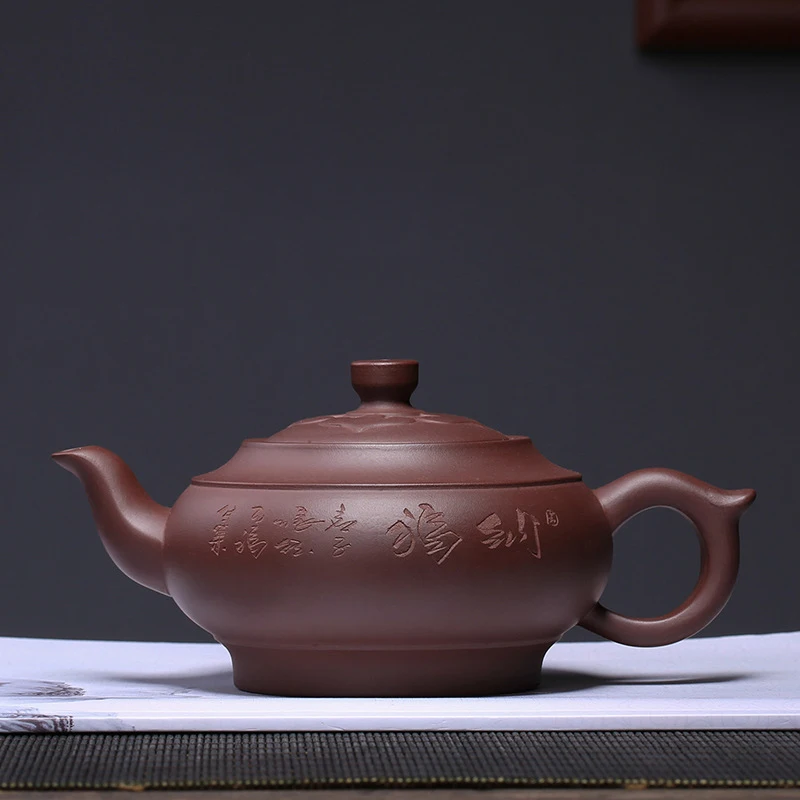

Chinese Yixing teapot purple clay tea pot handmade unique shape purple casserole household Dahongpao Tieguanyin tea set 370ml