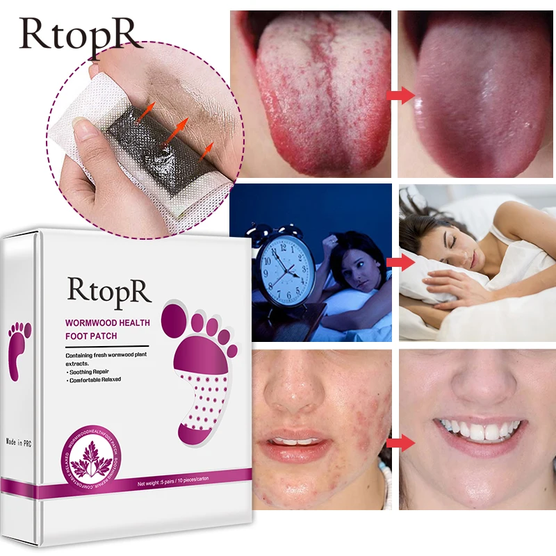 5 коробок пластырь для ухода за кожей ног |