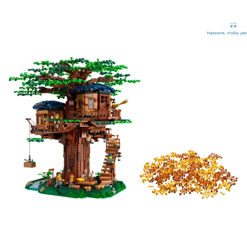 Lego Ideas Дом на дереве 3036 дет. 21318 |