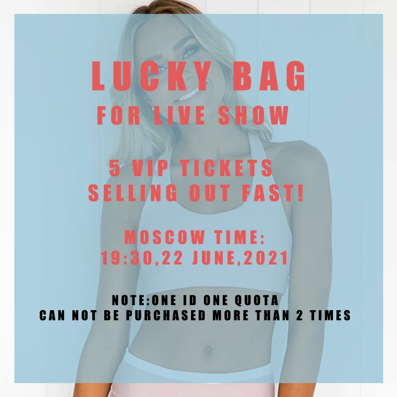 

Lucky bag for June 22th Russian Live