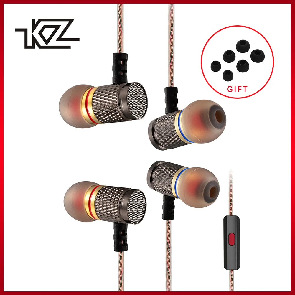 Наушники KZ EDR1 с шумоподавлением Hi-Fi басовые стереонаушники позолоченным